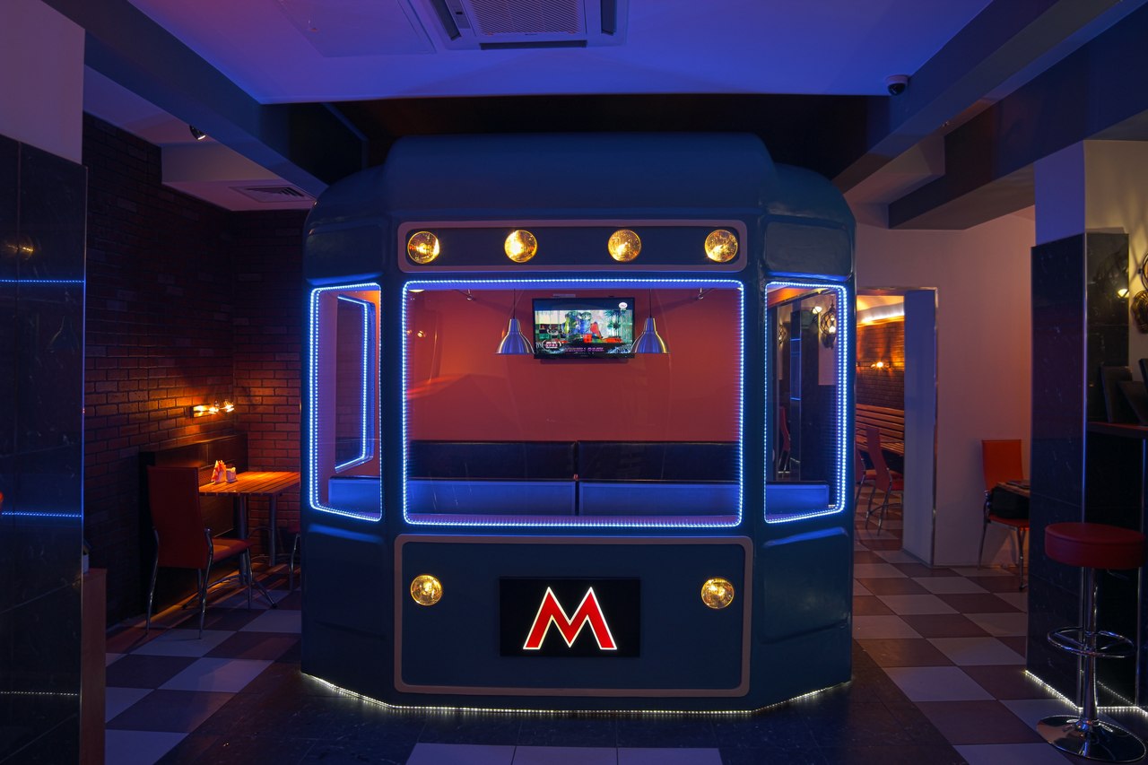 Клуб кафе метро. Пивной ресторан Metro Diner Москва. Ресторан Metro Diner Маяковская. Метро бар Воронеж. Кафе метро Воронеж.