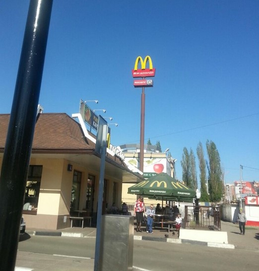 фотокарточка зала Рестораны McDonald'  на 1 зал мест Краснодара