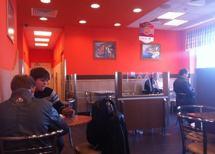 фотоснимок помещения для мероприятия Рестораны McDonald'  на 1 зал мест Краснодара