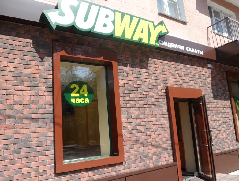 фотоснимок интерьера Рестораны Subway  на 1 зал мест Краснодара